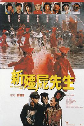 我的表姐2019
